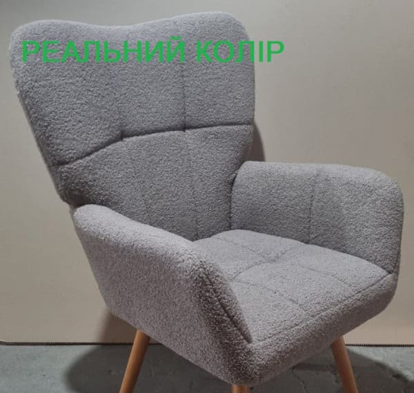 Крісло GSDM Флор Сіре Букле-2