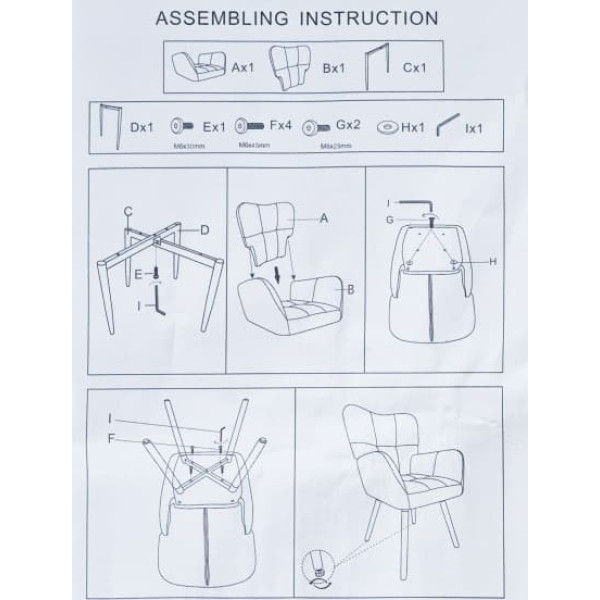 Кресло GSDM Флор Желтое Букле-6