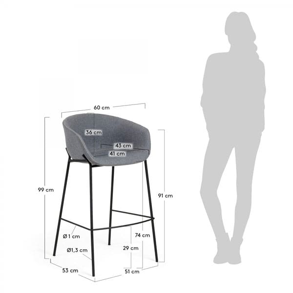 Барный стул La Forma ZADINE Серый войлок-5