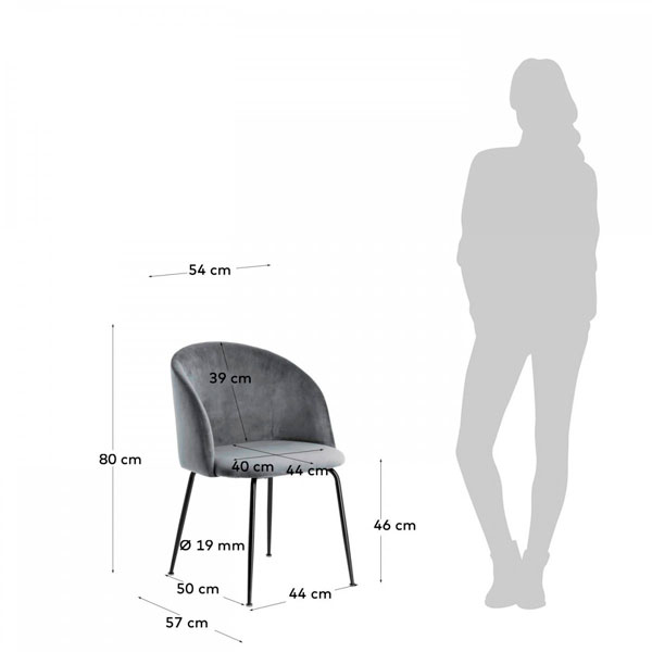 Стілець La Forma LAUDELINA Темно-сірий-1