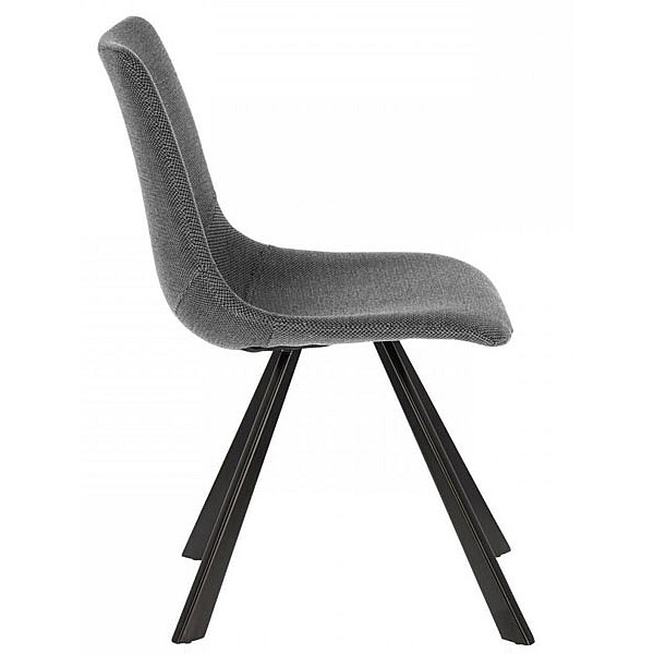 Стул La Forma ANDI Серый CC0252VD03-1