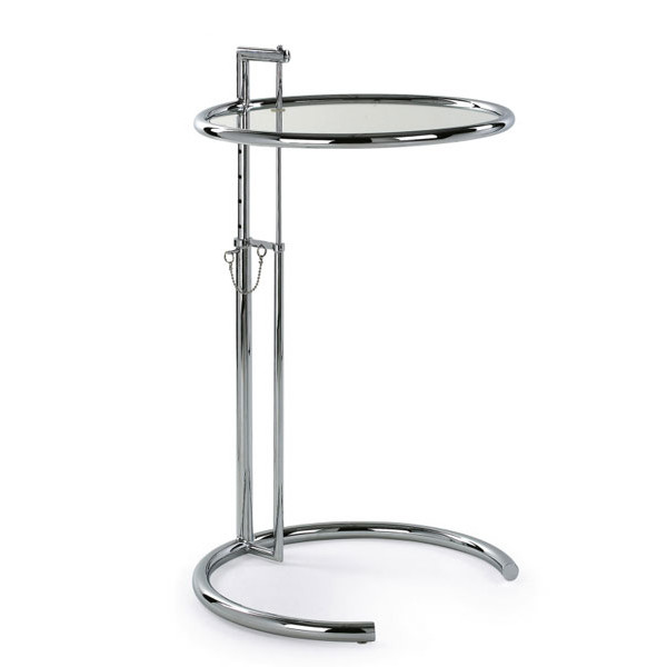 Кавовий стіл La Forma NAPOLI 330105-0