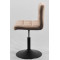 Стул Onder Mebli Arno BK-BASE Бежевый B-1005 Бархат-3-thumb