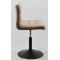 Стул Onder Mebli Arno BK-BASE Бежевый B-1005 Бархат-4-thumb