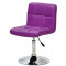 Стул Onder Mebli Arno CH-BASE Пурпур 1010 Экокожа-1-thumb