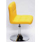 Стілець Onder Mebli Arno CH-BASE Жовтий 1006 Екошкіра-3-thumb