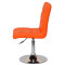 Стілець Onder Mebli Augusto CH-BASE Оранж 1012 Екошкіра-2-thumb