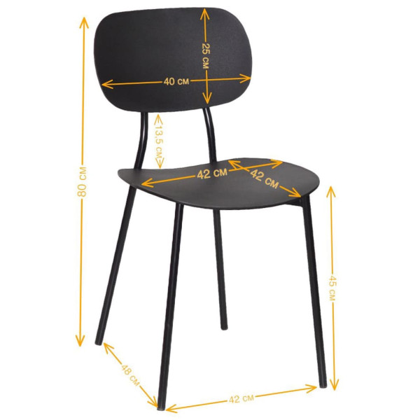 Стул Onder Mebli BAK Черный 04-8