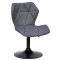 Стул Onder Mebli Torino BK-BASE Серый 1001 Экокожа-0-thumb