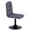Стілець Onder Mebli Split BK-BASE Сірий B-1004 Оксамит-2-thumb
