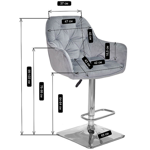 Барный стул Onder Mebli CHERRY BAR 4-BK-BASE Серый OR-852 Бархат-3