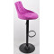 Барный стул Onder Mebli FORO+BUTTON BAR BK-BASE Сирень B-1022 Бархат-2-thumb