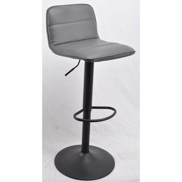 Барний стілець Onder Mebli REAL BAR BK-BASE Сірий 1001-0