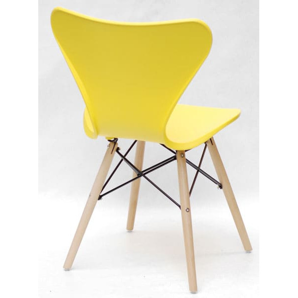 Стілець Onder Mebli MAX Жовтий 12-7
