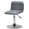 Стілець Onder Mebli REAL CH-BASE Сірий 1001-1-thumb