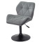 Стілець Onder Mebli PARIS BK-BASE Сірий B-1004 Оксамит-1-thumb
