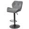 Барний стілець Onder Mebli PARIS BAR BK-BASE Сірий B-1004 Оксамит-1-thumb