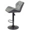 Барний стілець Onder Mebli PARIS BAR BK-BASE Сірий B-1004 Оксамит-3-thumb