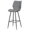 Барный стул Onder Mebli Toni BAR 75-ML Серый 1001 Экокожа-1-thumb