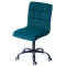 Стілець Onder Mebli Augusto BK-Office Зелений B-1003 Оксамит-1-thumb