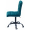 Стілець Onder Mebli Augusto BK-Office Зелений B-1003 Оксамит-2-thumb