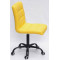 Стілець Onder Mebli Augusto BK-Office Жовтий 1006-3-thumb