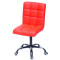 Стілець Onder Mebli Augusto BK-Office Червоний 1007-1-thumb
