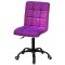 Стілець Onder Mebli Augusto BK-Office Пурпур 1010 Екошкіра-1-thumb