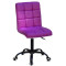 Стілець Onder Mebli Augusto BK-Office Пурпур 1010 Екошкіра-0-thumb