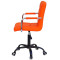 Стул Onder Mebli Augusto-Arm BK-Office Оранж 1012 Экокожа-3-thumb