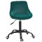 Стул Onder Mebli Foro BK-Office Зеленый B-1003 Бархат-0-thumb