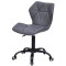 Стул Onder Mebli Torino BK-Office Серый 1001 Экокожа-1-thumb