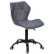 Стул Onder Mebli Torino BK-Office Серый 1001 Экокожа-0-thumb