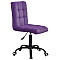 Стілець Onder Mebli Augusto BK-Office Пурпур B-1013 Оксамит-2-thumb