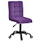 Стілець Onder Mebli Augusto BK-Office Пурпур B-1013 Оксамит-0-thumb