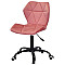 Стілець Onder Mebli Torino BK-Office Теракот B-1018 Оксамит-1-thumb