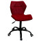 Стілець Onder Mebli Torino BK-Office Червоний B-1016 Оксамит-0-thumb
