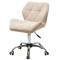 Стул Onder Mebli Paris CH-OFFICE Бежевый B-1005 Бархат-1-thumb