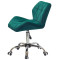 Стілець Onder Mebli Paris CH-OFFICE Зелений B-1003 Оксамит-3-thumb