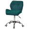 Стілець Onder Mebli Paris CH-OFFICE Зелений B-1003 Оксамит-1-thumb
