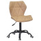 Стул Onder Mebli Torino BK-Office Бежевый 1009 Экокожа-0-thumb