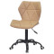 Стул Onder Mebli Torino BK-Office Бежевый 1009 Экокожа-1-thumb