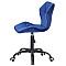 Стілець Onder Mebli Torino BK-Office Синій B-1026 Оксамит-2-thumb