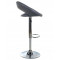 Барный стул Onder Mebli Holy BAR CH-BASE Серый 1001 Экокожа-2-thumb