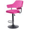 Барный стул Onder Mebli JEFF BAR BK-BASE Малиновый B-1023 Бархат-2-thumb