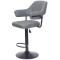 Барный стул Onder Mebli Jeff BAR BK-BASE Серый 1001 Экокожа-2-thumb