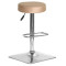 Барный стул Onder Mebli KEY BAR 4-CH-BASE Кофейный B-1042 Бархат-0-thumb