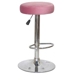 Барный стул Onder Mebli KEY BAR CH-BASE Фрез B-1025 Бархат