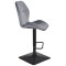 Барний стілець Onder Mebli REMI BAR 4-BK-BASE Сірий UC-901 Оксамит-1-thumb