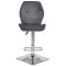 Барный стул Onder Mebli REMI BAR 4-CH-BASE Серый OR-852 Бархат-1-thumb